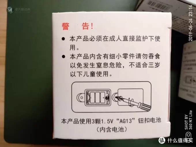 我家小朋友的合金回力小“车模”