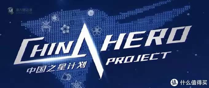 重返游戏：《硬核机甲》发售，体验中国制作人的机甲浪漫