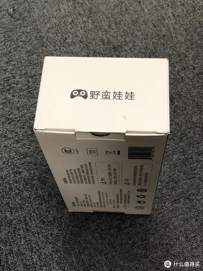 高颜值抗摩擦，手感超好，比想象中更好玩的野蛮娃娃P-201遥控跑车