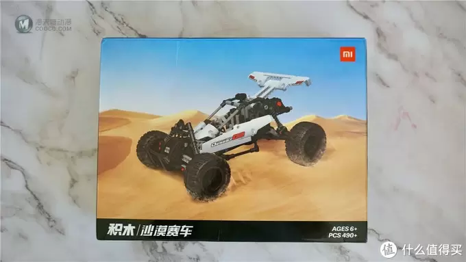 速度与激情并存的玩具——米兔积木沙漠赛车