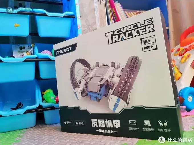 ONEBOT反履机甲体验小结