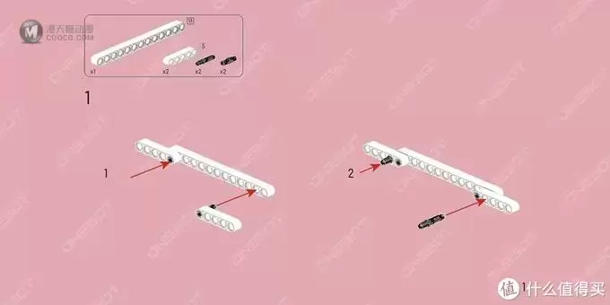ONEBOT反履机甲体验小结