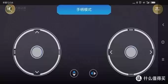 ONEBOT反履机甲体验小结