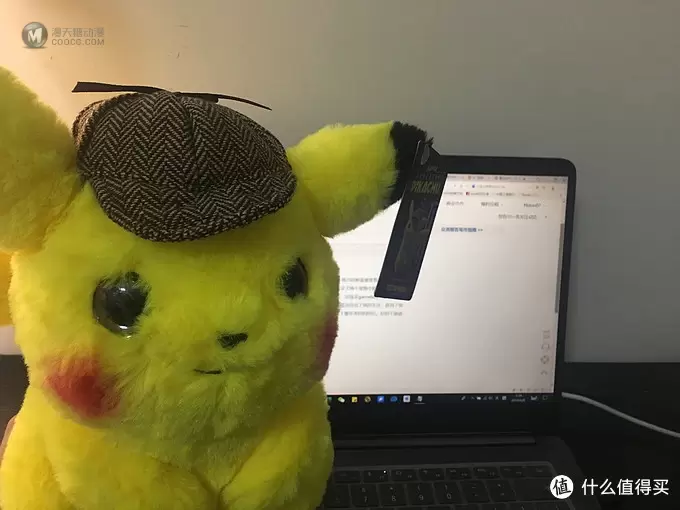 我的精灵球终于抓到皮卡丘啦！大侦探皮卡丘毛绒公仔测评