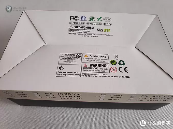 顽皮龙 海拉克斯半卡kit版 攀爬RC模型 组装记