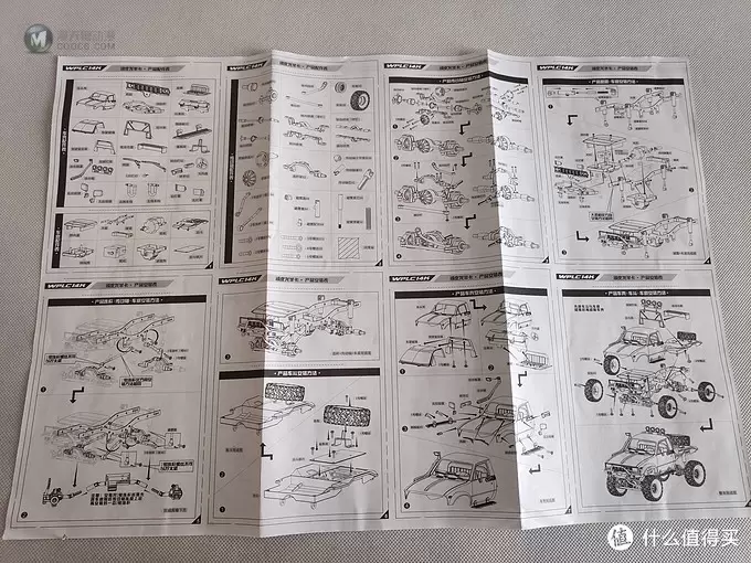 顽皮龙 海拉克斯半卡kit版 攀爬RC模型 组装记