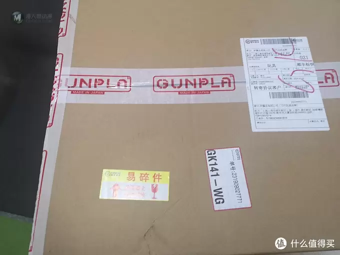 次元潮玩节，万代698福袋开箱记录!