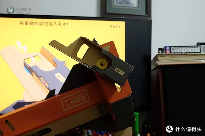 任天堂又做VR了？——Nintendo 任天堂 LABO 第四弹 VR套装 下篇