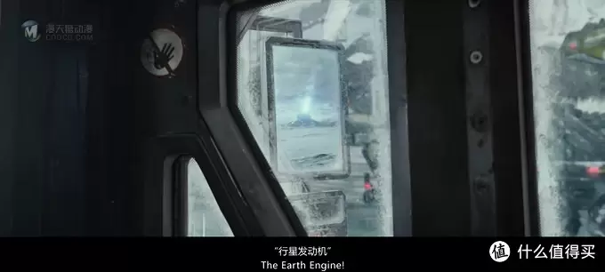 “CN171-11救援队，请协助我们，救援苏拉威西。”