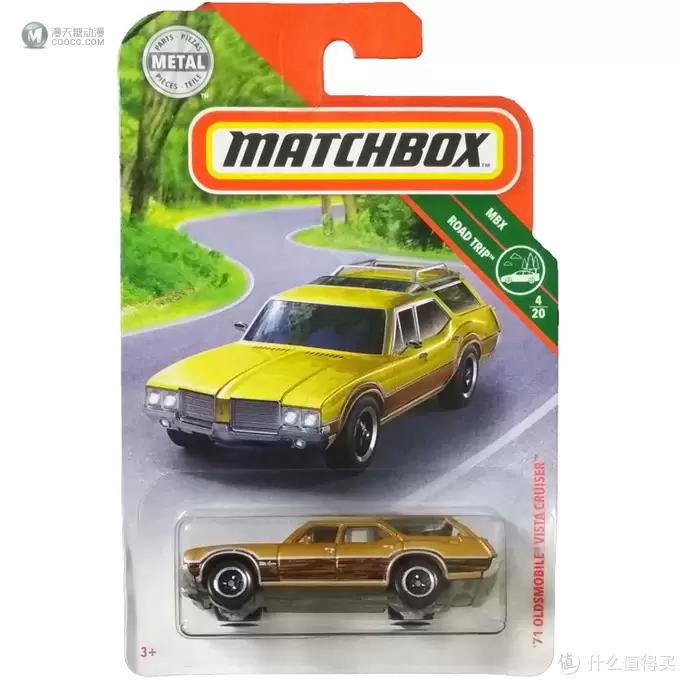 MATCHBOX 火柴盒 奥兹莫比尔 1971 OLDSMOBILE VISTA CRUISER