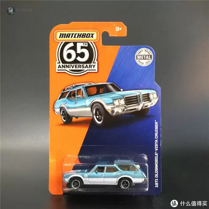 MATCHBOX 火柴盒 奥兹莫比尔 1971 OLDSMOBILE VISTA CRUISER