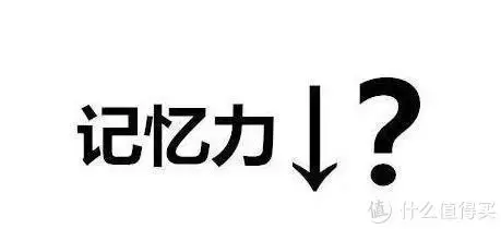 不知道陪孩子玩啥？十个家庭游戏赶紧收！ 培养注意力又增强记忆