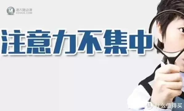 不知道陪孩子玩啥？十个家庭游戏赶紧收！ 培养注意力又增强记忆