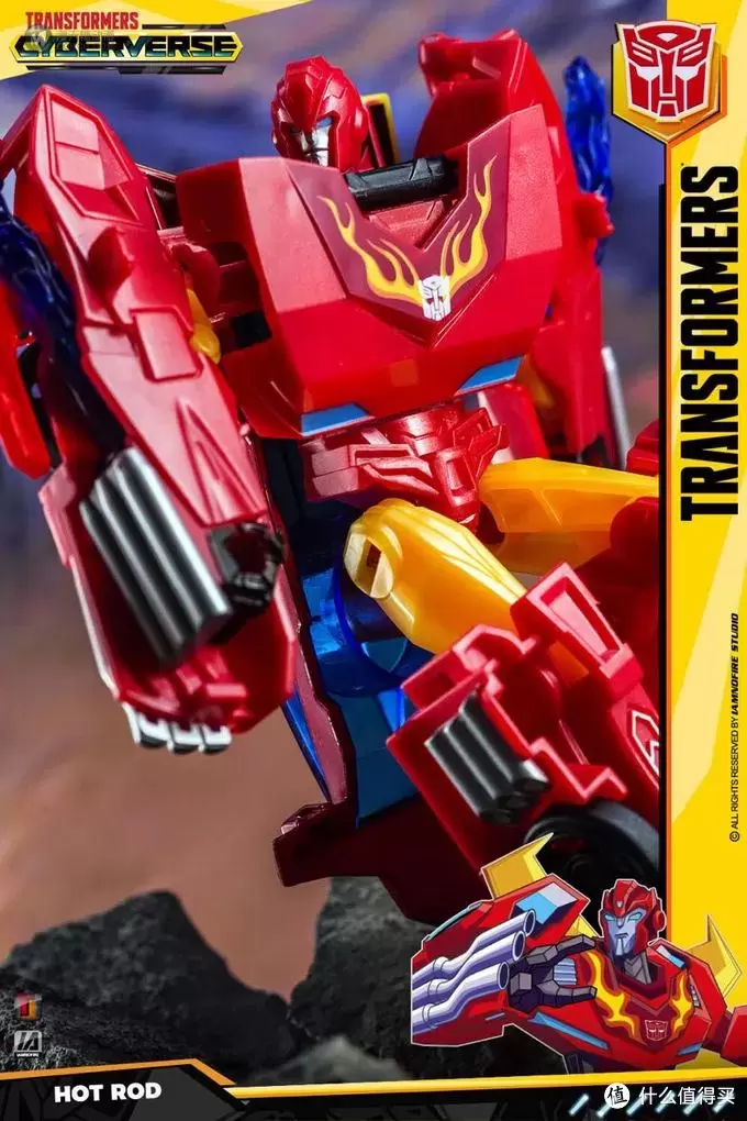 《救援机器人：学院》新品；PE蓝龙实物图！