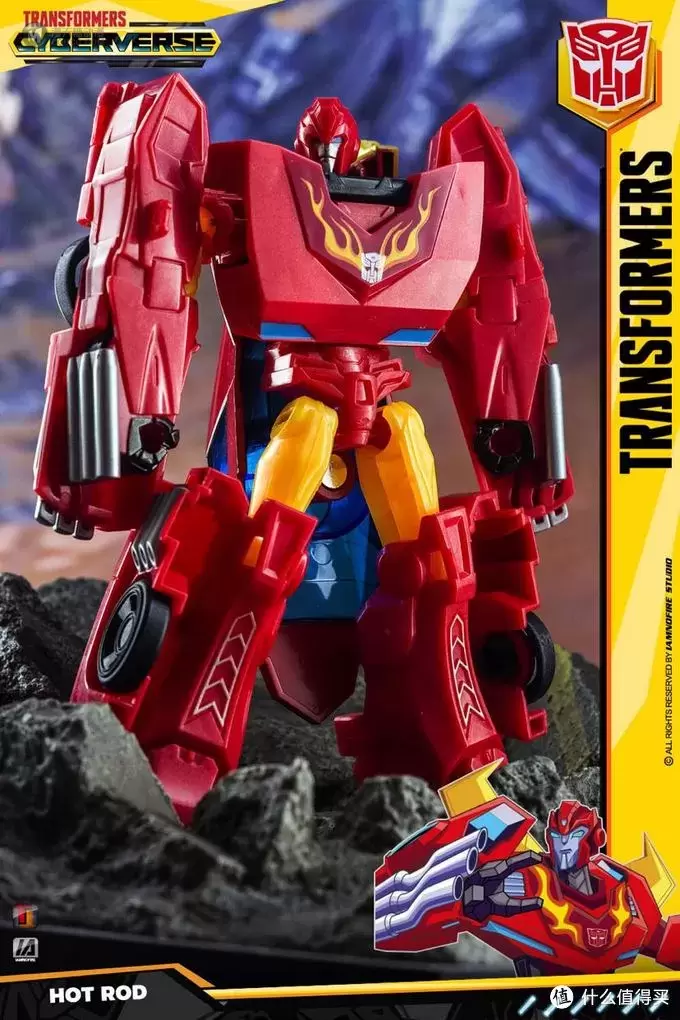 《救援机器人：学院》新品；PE蓝龙实物图！