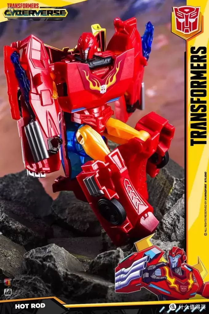 《救援机器人：学院》新品；PE蓝龙实物图！