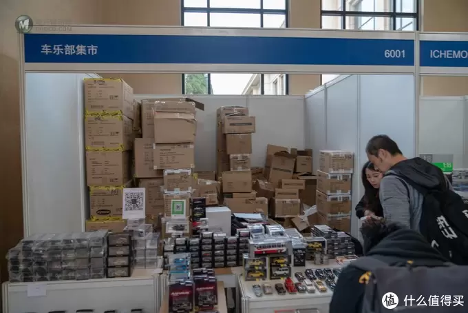 第20届中国国际模型博览会——Tommy静态汽车模型报道