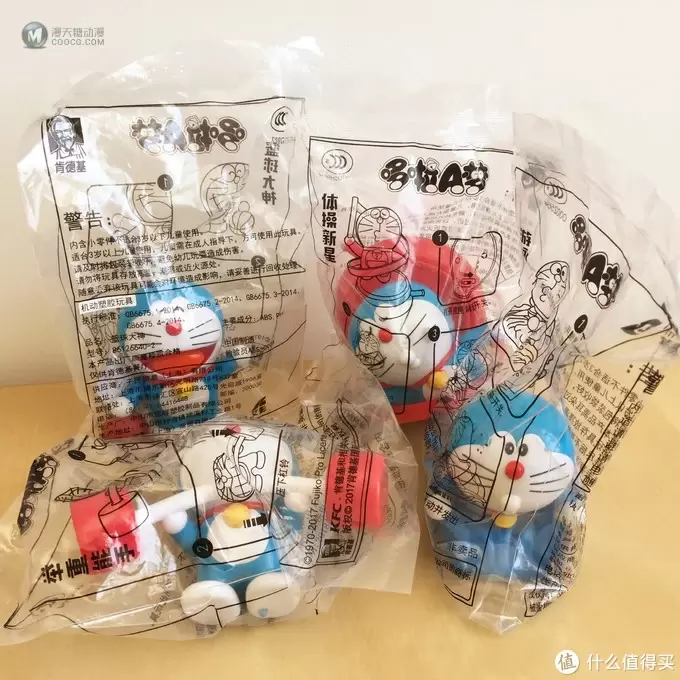 玩具测评丨KFC肯德基2017年哆啦a梦活力运动会