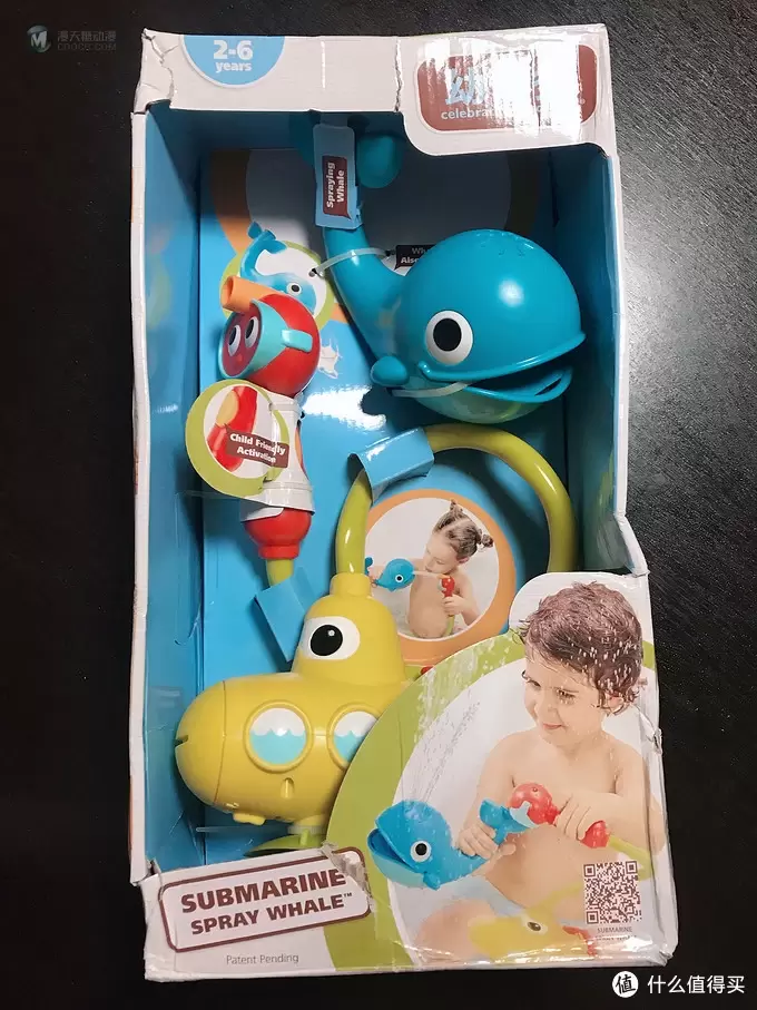 玩具测评：美国yookidoo幼奇多洗澡玩具 喷水鲸鱼 潜水艇花洒