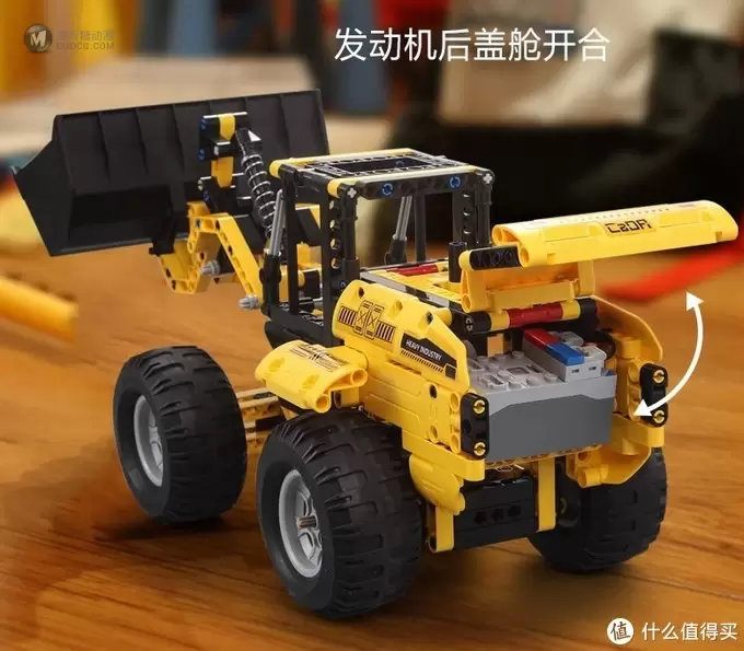 双鹰C51058推土机 58的肉包也可以玩出乐高的意境