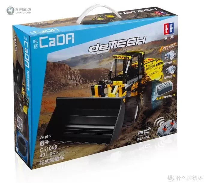 双鹰C51058推土机 58的肉包也可以玩出乐高的意境