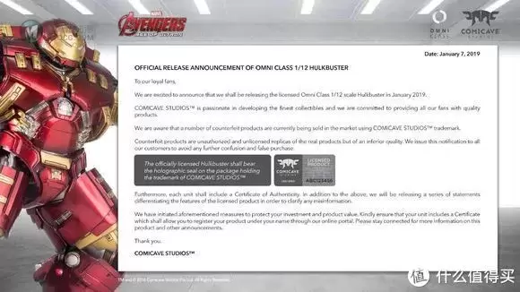 cs mk44精涂！当comicave价位披靡hottoys mk44，他会赢吗
