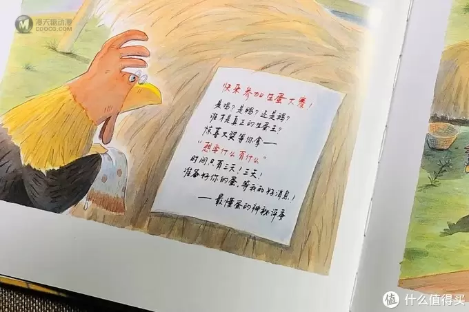 让孩子直面这个世界的黑暗，是早教中必须迈出的重要一步