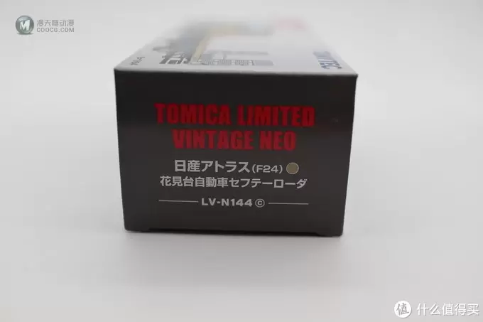 TOMICA 多美卡 TLV 日产 花见台 清障拖车 开箱晒单