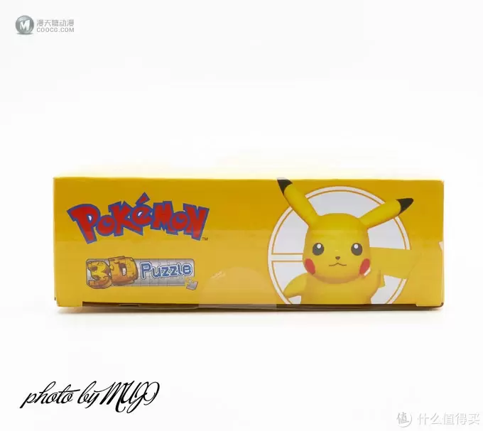 黄色电老鼠的 3D 拼图模型秀
