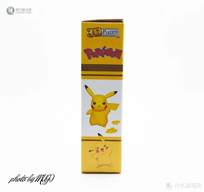 黄色电老鼠的 3D 拼图模型秀