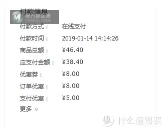 三十块钱拼个大卡车 还要什么自行车—星堡积木超级全地形车开箱晒单