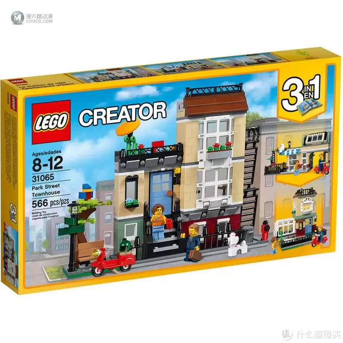 LEGO 乐高创意小街景系列 篇一：31065-公园的临街别墅（Park Street Townhouse）开箱