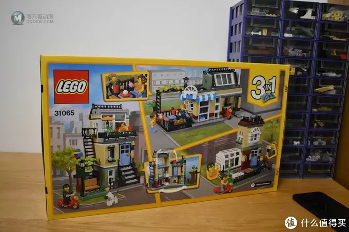 LEGO 乐高创意小街景系列 篇一：31065-公园的临街别墅（Park Street Townhouse）开箱