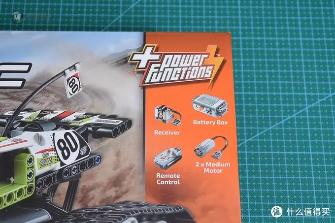 LEGO 乐高 科技系列 42065 履带式遥控赛车 开箱
