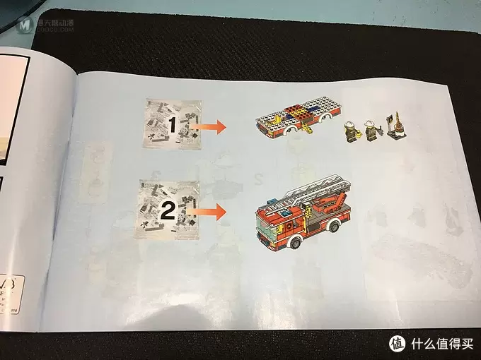 我的积木 篇一：#原创新人# LEGO 乐高 60106 消防入门 & 60107云梯消防车