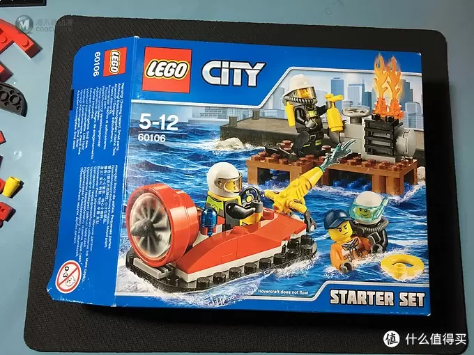 我的积木 篇一：#原创新人# LEGO 乐高 60106 消防入门 & 60107云梯消防车