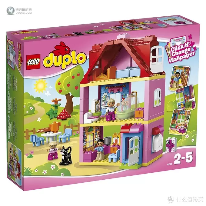 LEGO 乐高 得宝系列 豪华别墅MOC