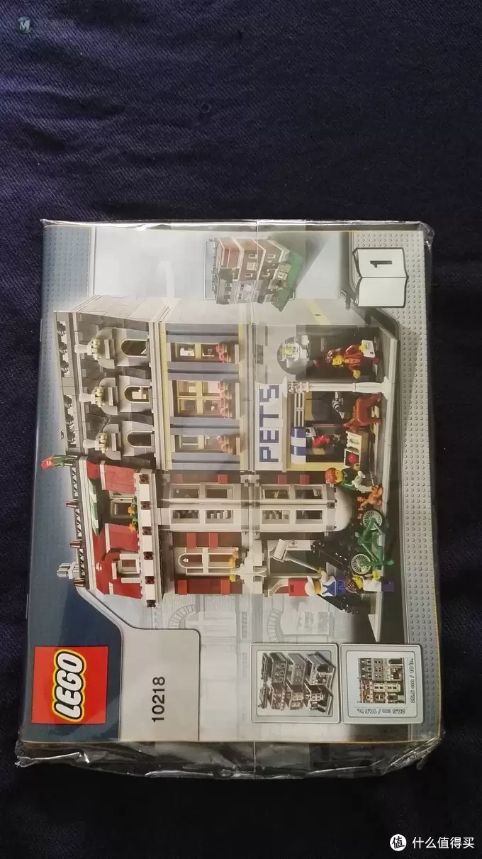 LEGO 乐高 10218 宠物店开箱晒单（附加改造）