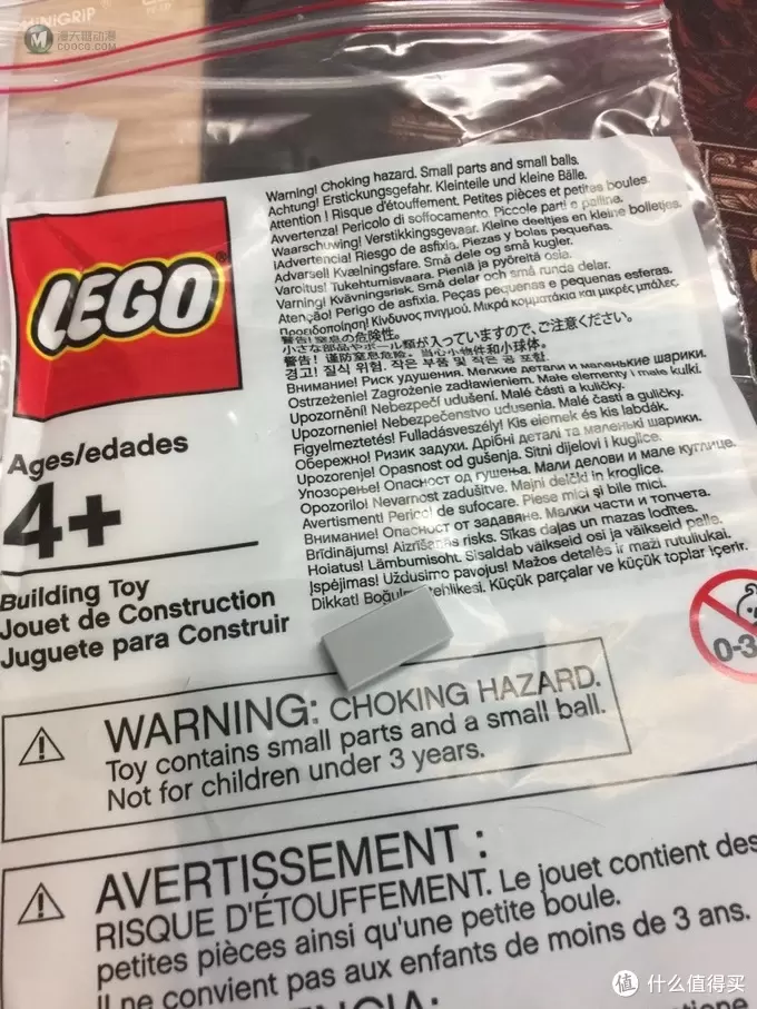 LEGO 乐高 机器人瓦力 补件成功经验