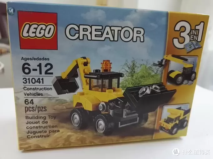 Amazon Prime Day 美亚会员日的收获: LEGO 乐高 Creator 31041三合一创意百变工程车