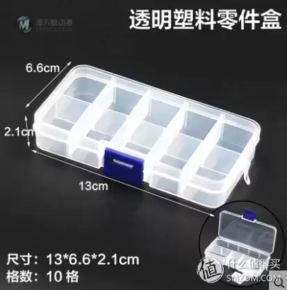 Amazon Prime Day 美亚会员日的收获: LEGO 乐高 Creator 31041三合一创意百变工程车
