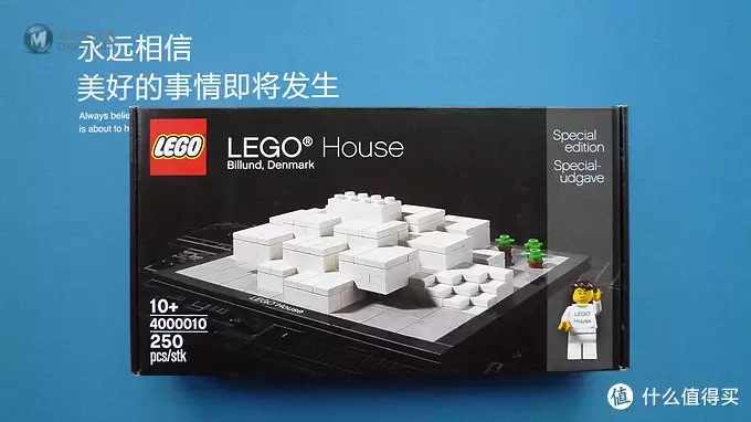 一入乐高不复返 篇一：＃本站首晒＃LEGO 乐高 4000010 丹麦比隆乐高积木楼