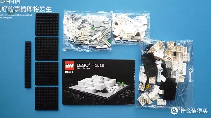 一入乐高不复返 篇一：＃本站首晒＃LEGO 乐高 4000010 丹麦比隆乐高积木楼