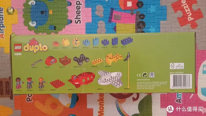 LEGO 乐高 得宝10590（含与国产积木对比）