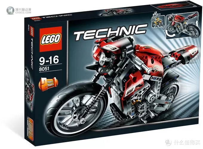 浅坑入乐高 篇三：LEGO 42036 赛道摩托A+B模式