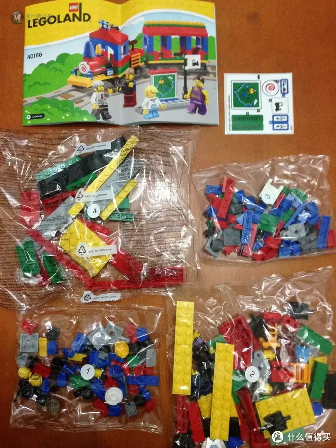 LEGO 乐高 40166 乐园限定小火车