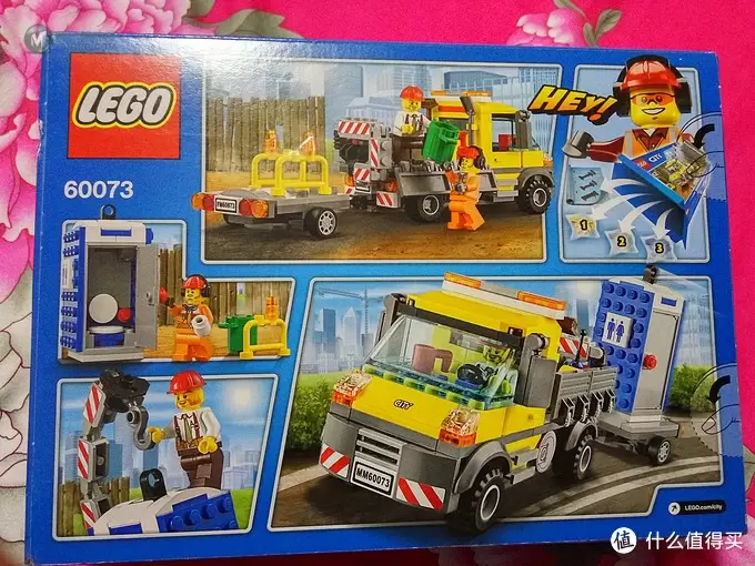 浅坑入乐高 篇二：LEGO 乐高  60073 工程搬运车