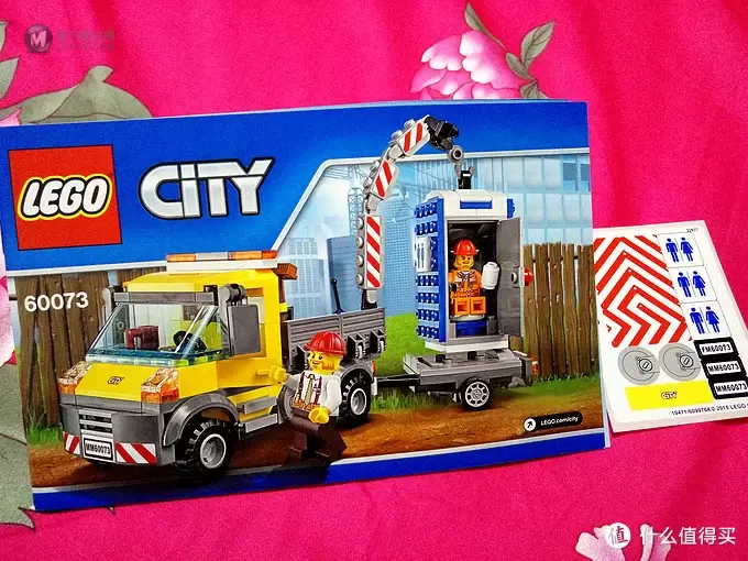 浅坑入乐高 篇二：LEGO 乐高  60073 工程搬运车