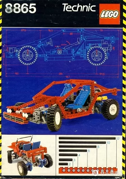 #品牌故事# 三十年速度与激情 — LEGO 乐高 经典超级跑车