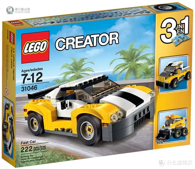 #品牌故事# 三十年速度与激情 — LEGO 乐高 经典超级跑车